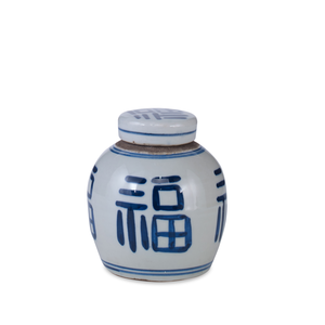 Tashiko Miniature Jar 