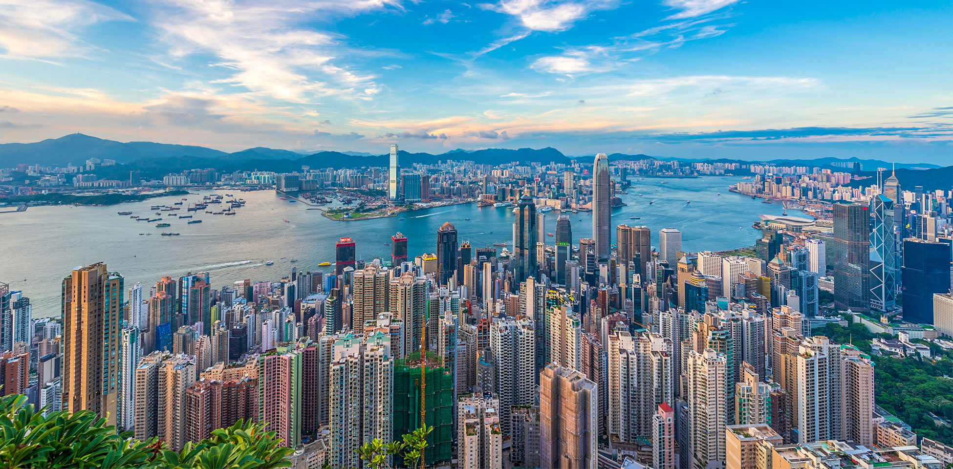 Different HK Harbor shot from header