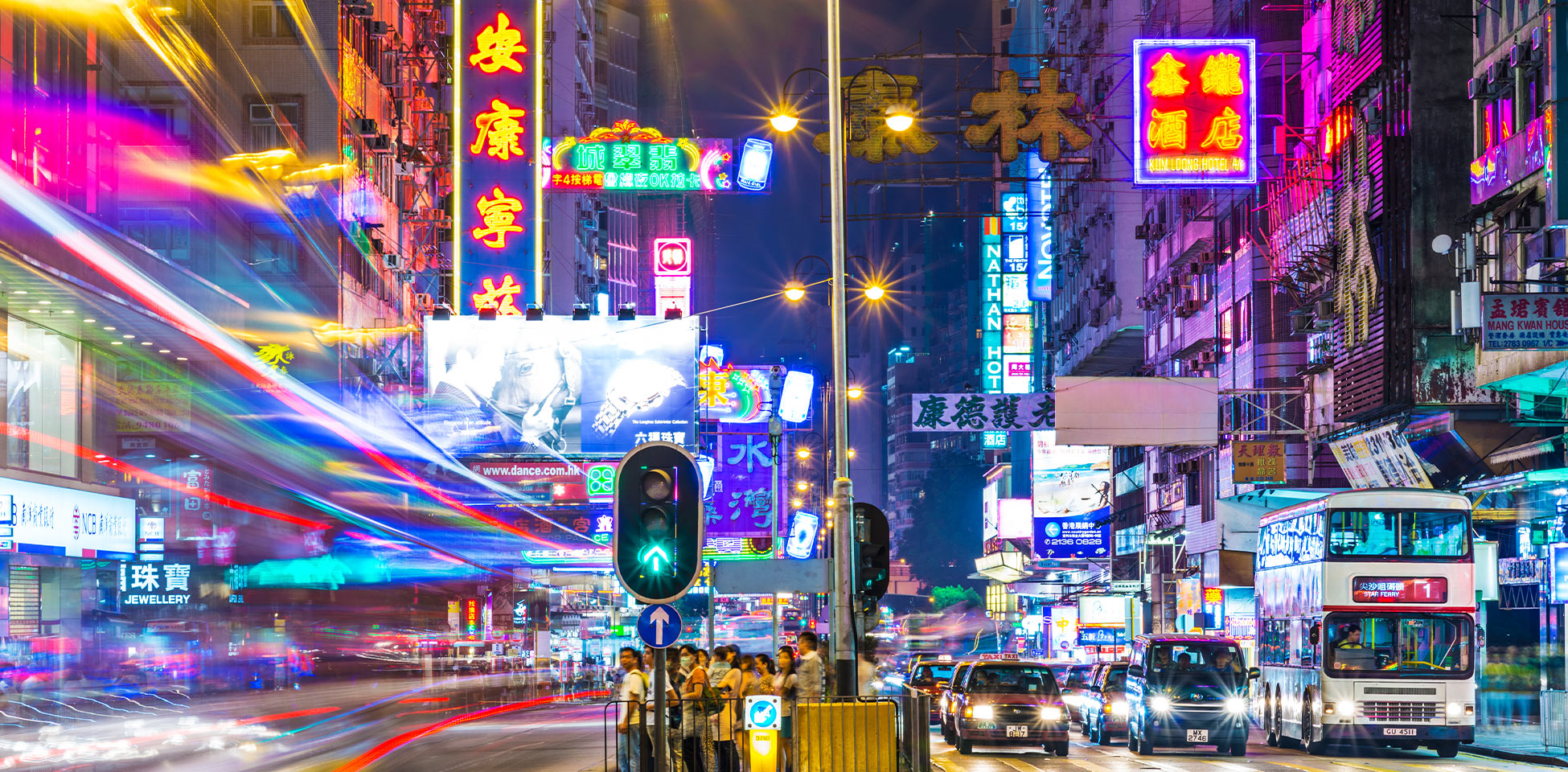 HK Street scene