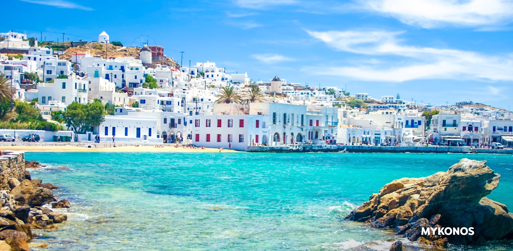 MYKONOS WATER VIEW HARBOUR