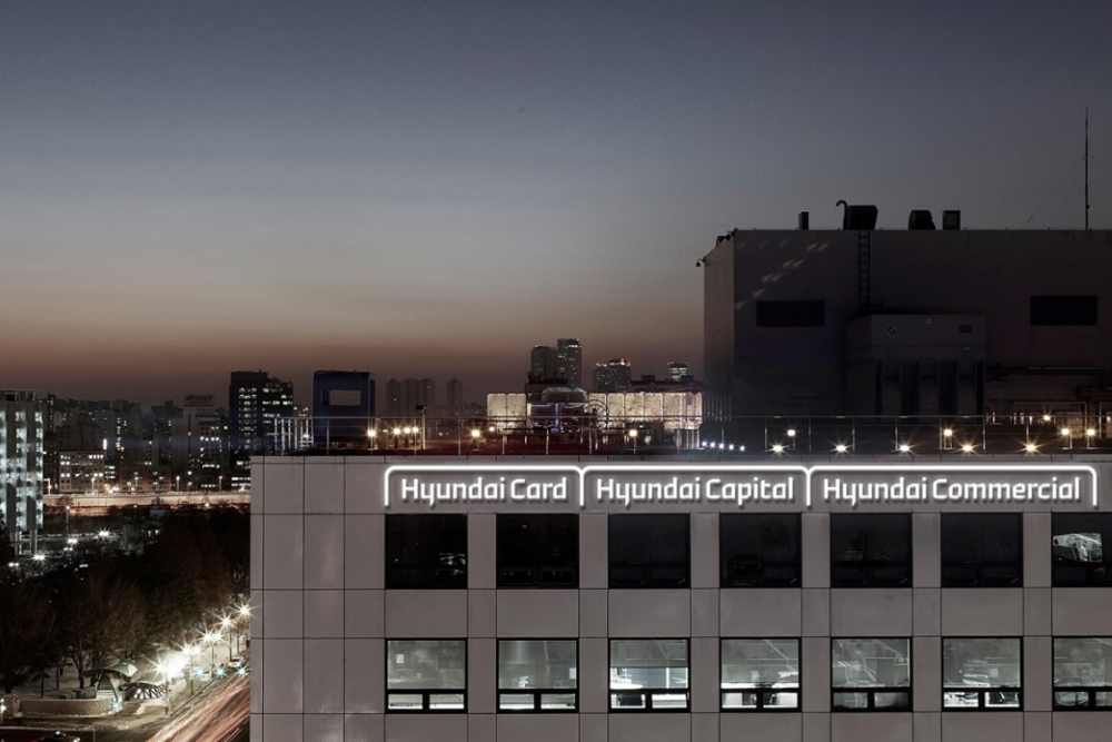 Hyundai Card Building Image