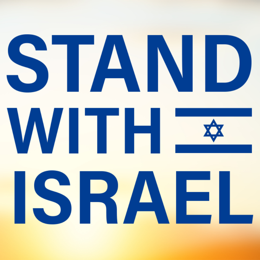 Stand With Israel