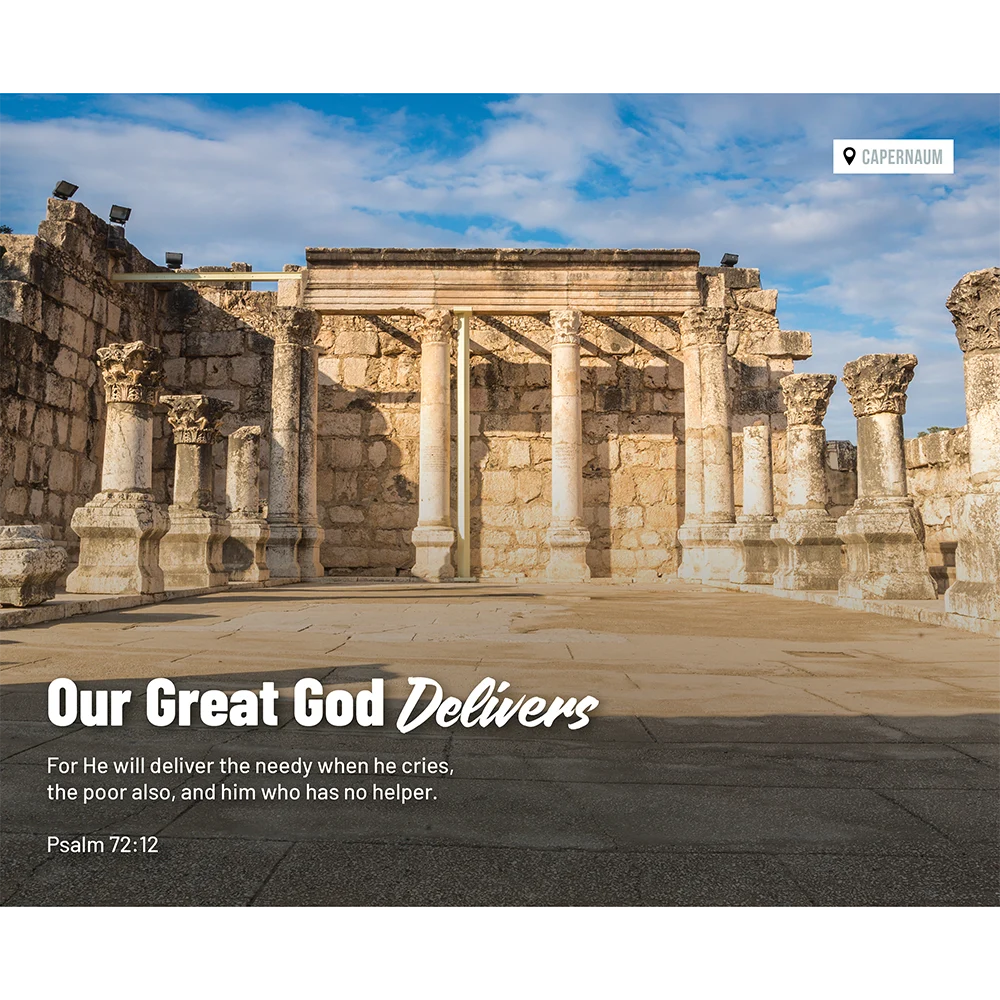 2027 Israel in Focus Calendar