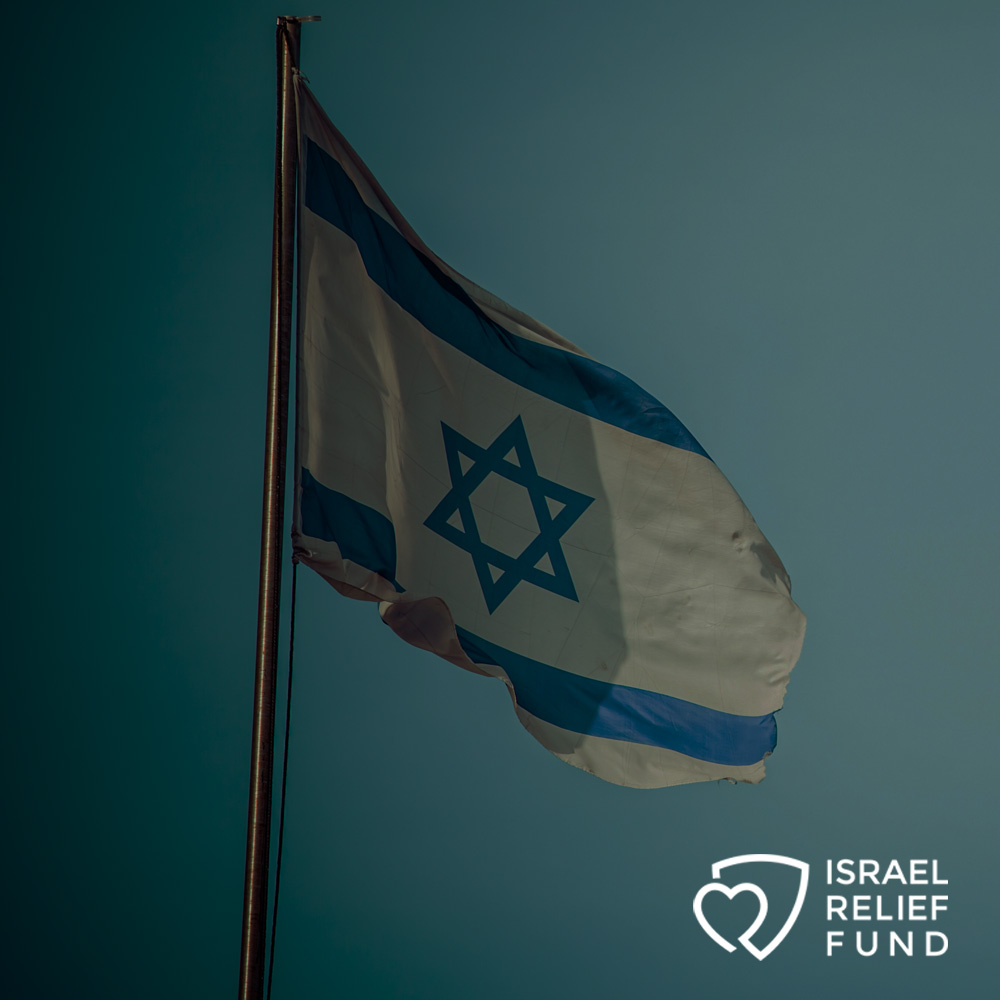 Israel Relief Fund