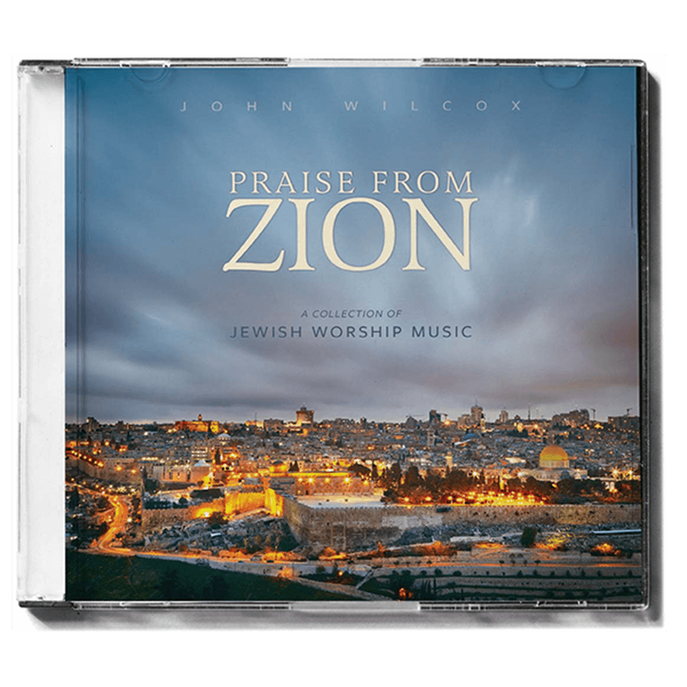Praise From Zion