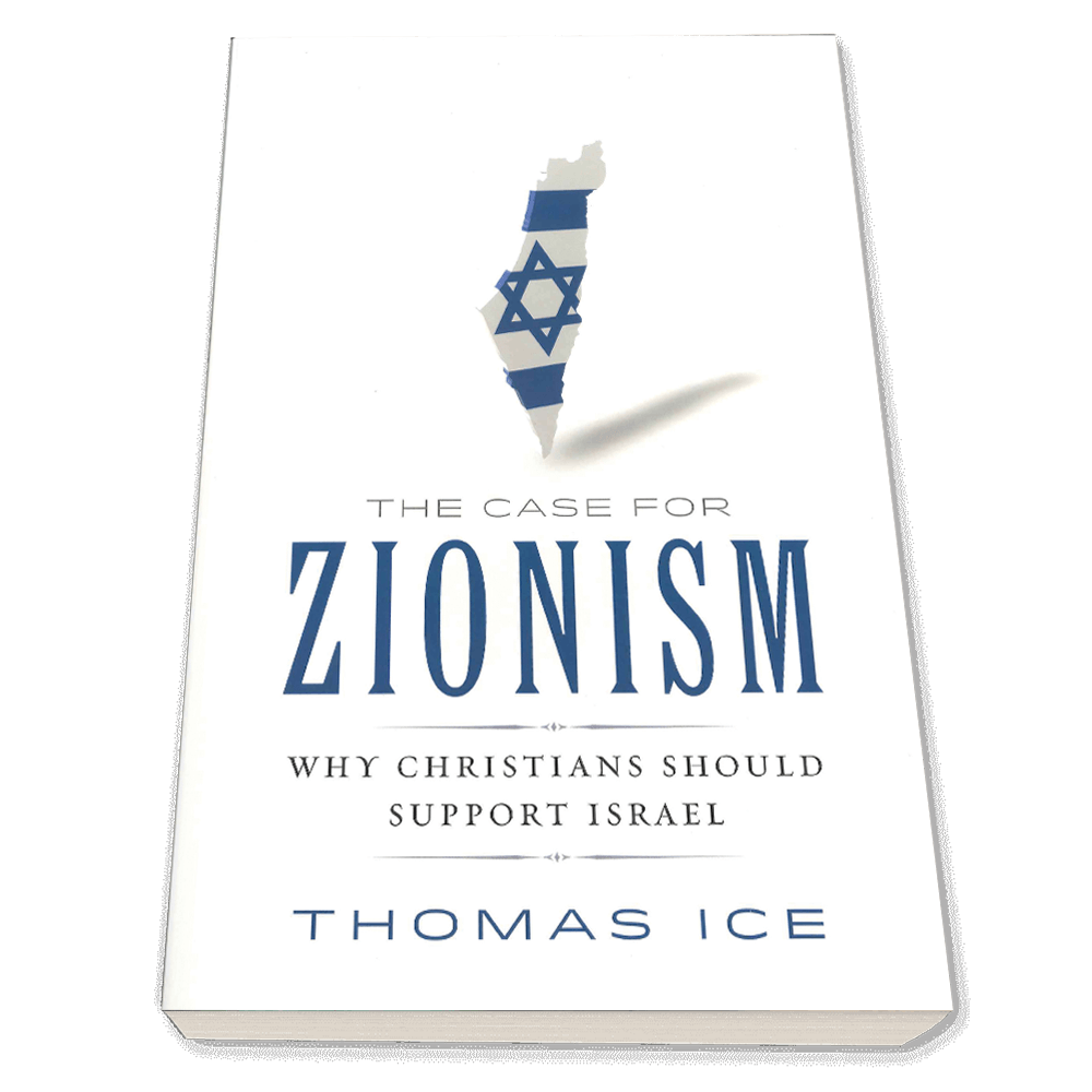 The Case For Zionism