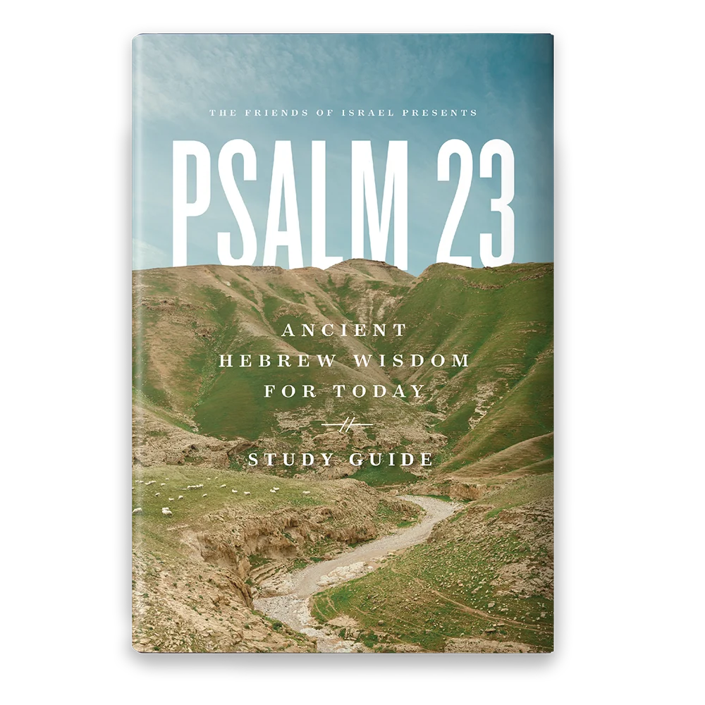 Psalm 23 Study Guide