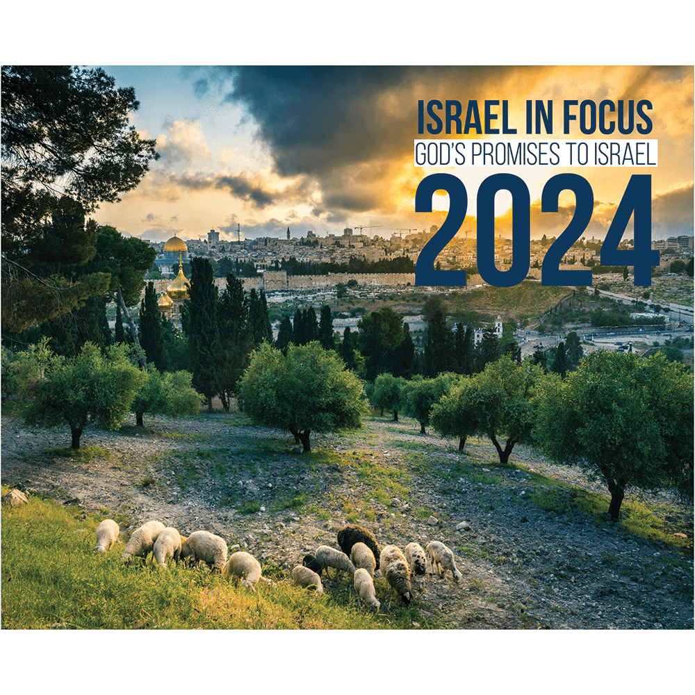 2024 Israel in Focus Calendar