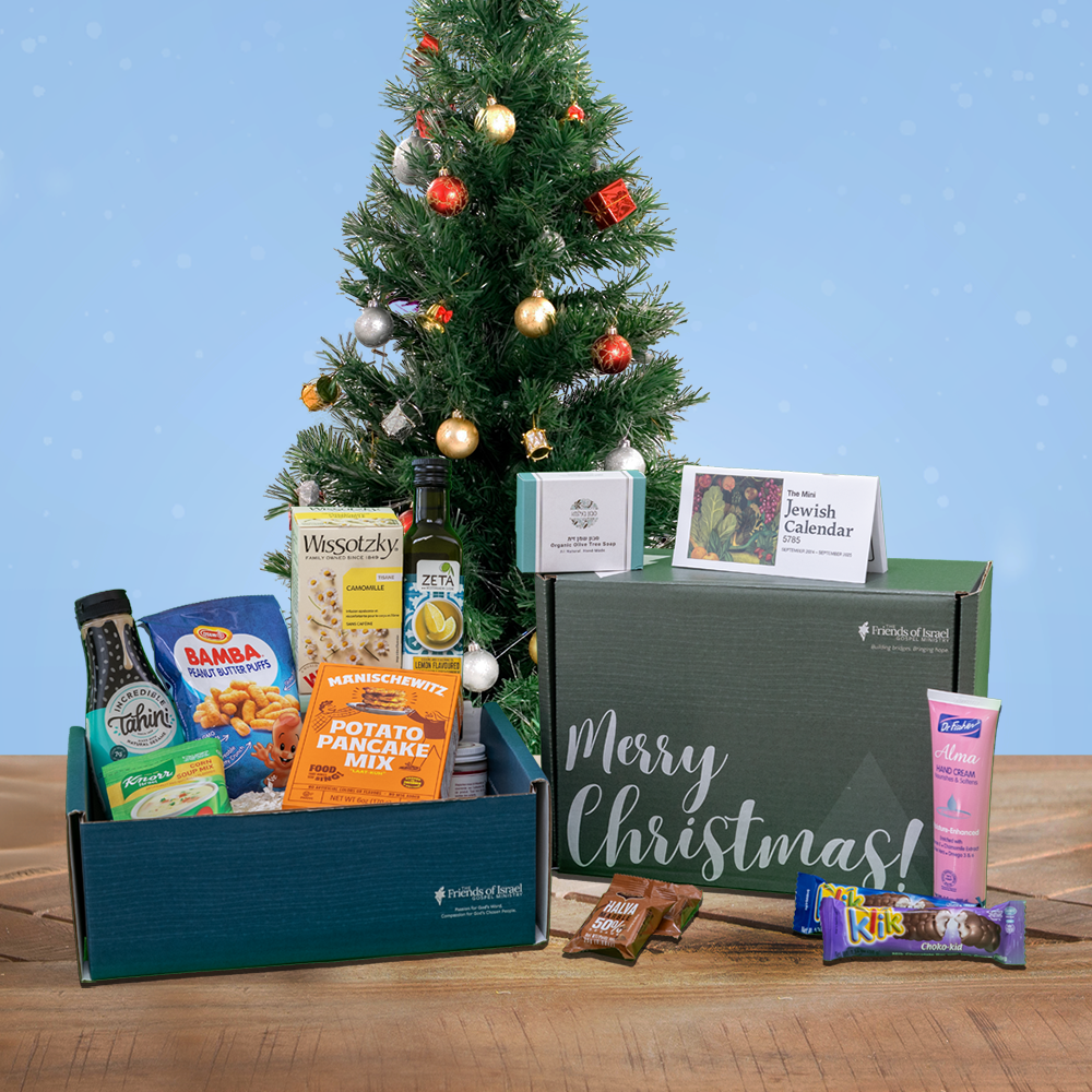 Christmas Gift Box