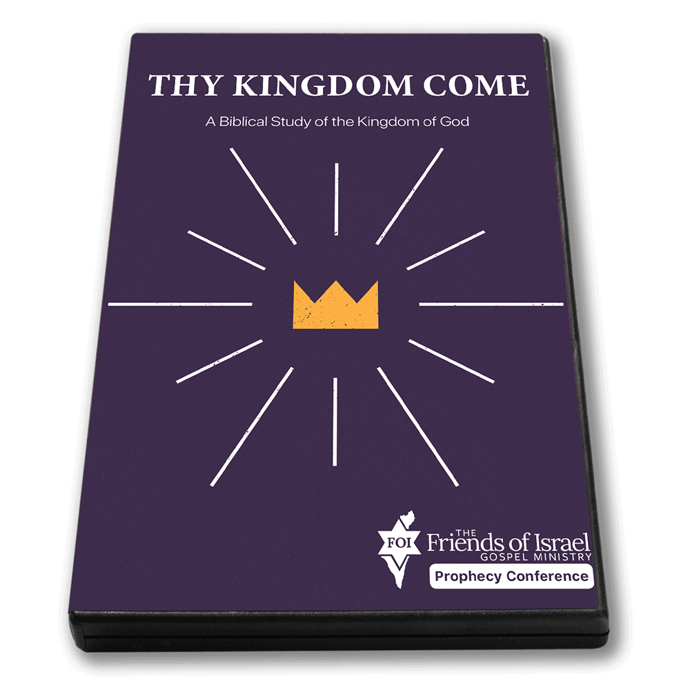 Thy Kingdom Come DVD