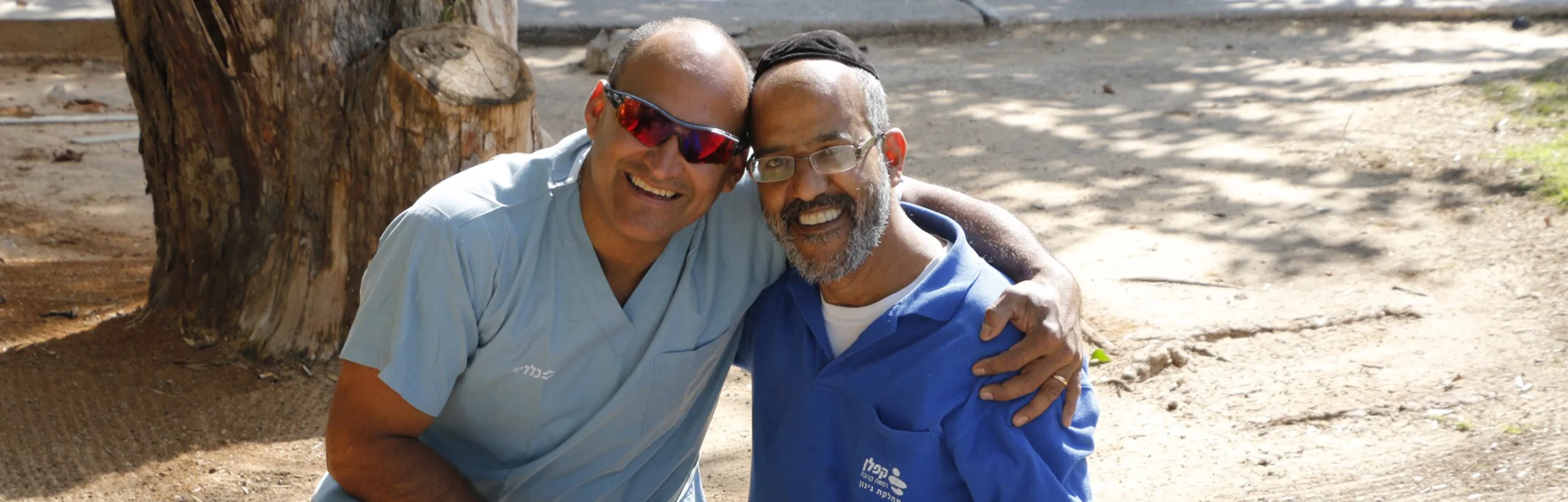 Israel Ministry Outreach