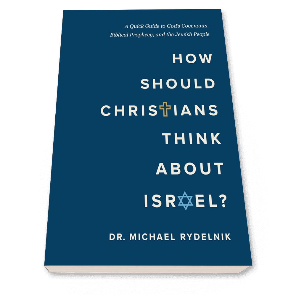 How Should Christians Think About Israel?