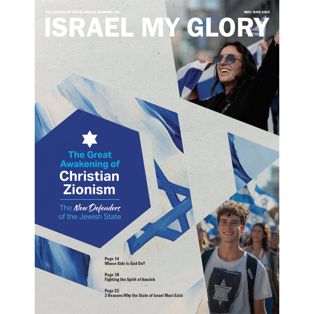 The Great Awakening of Christian Zionism