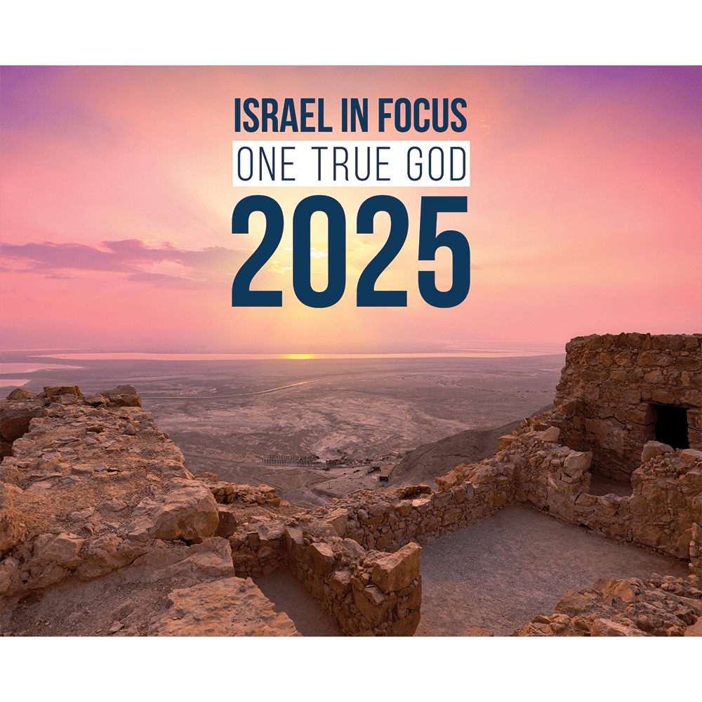 2025 Israel in Focus Calendar