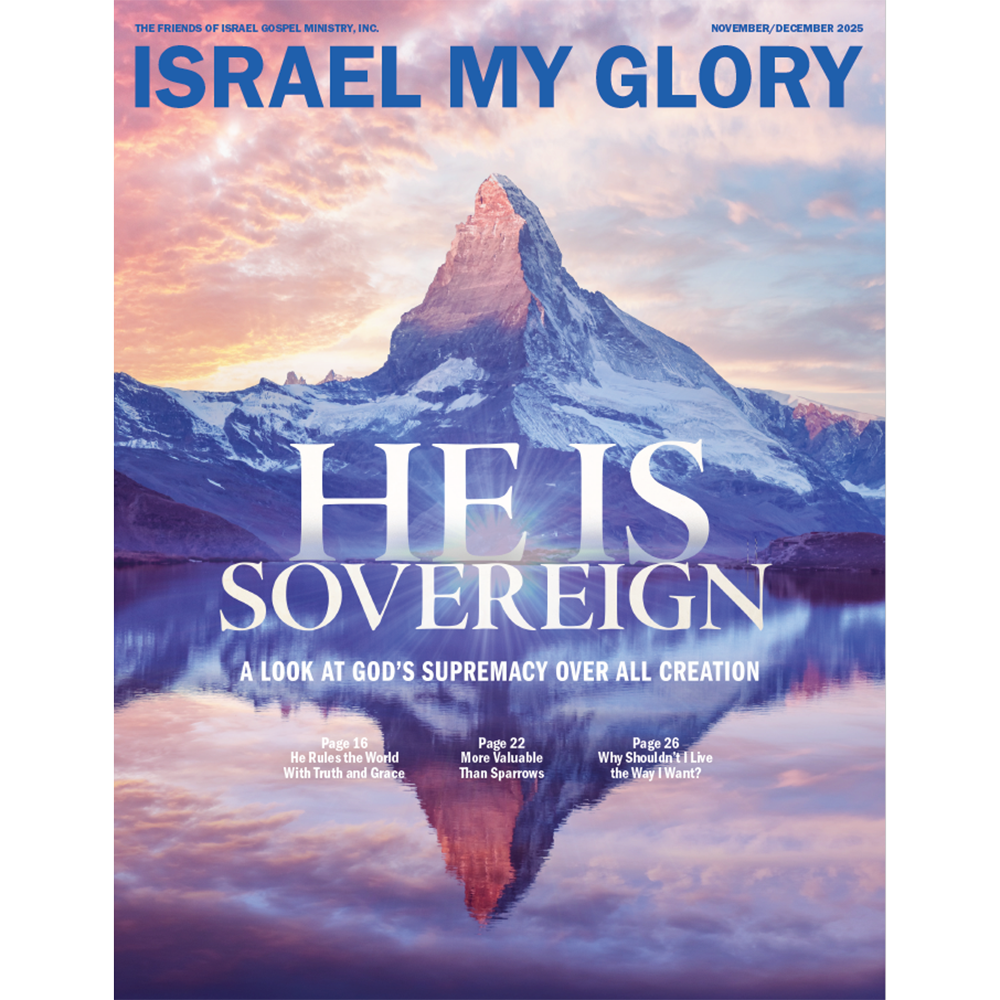 He Is Sovereign
