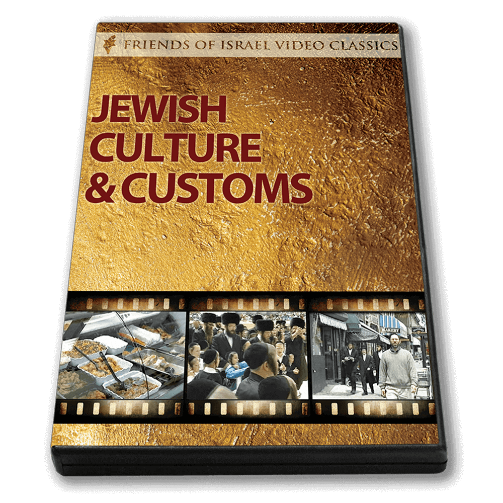 Jewish Culture & Customs DVD