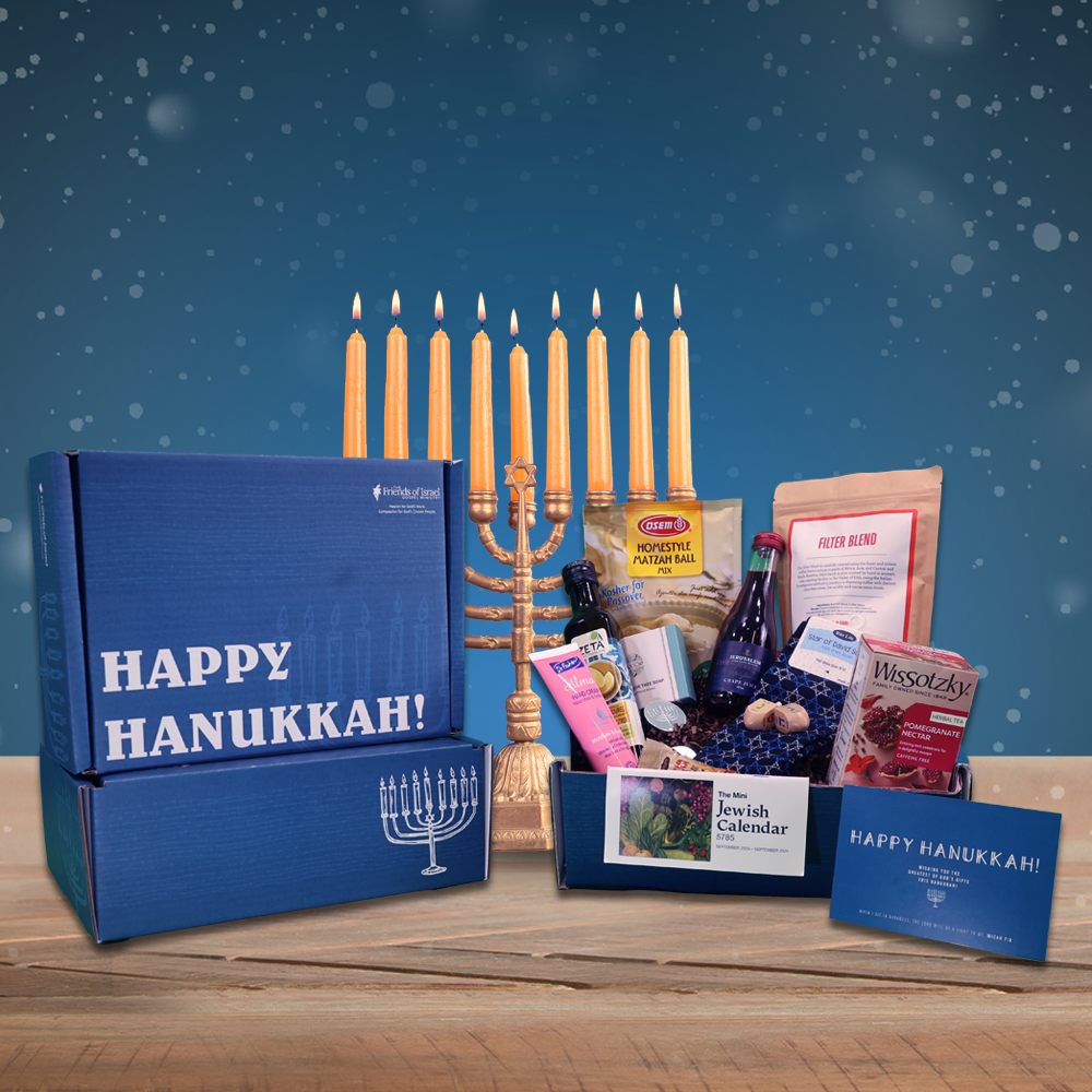 Hanukkah Gift Box Canada