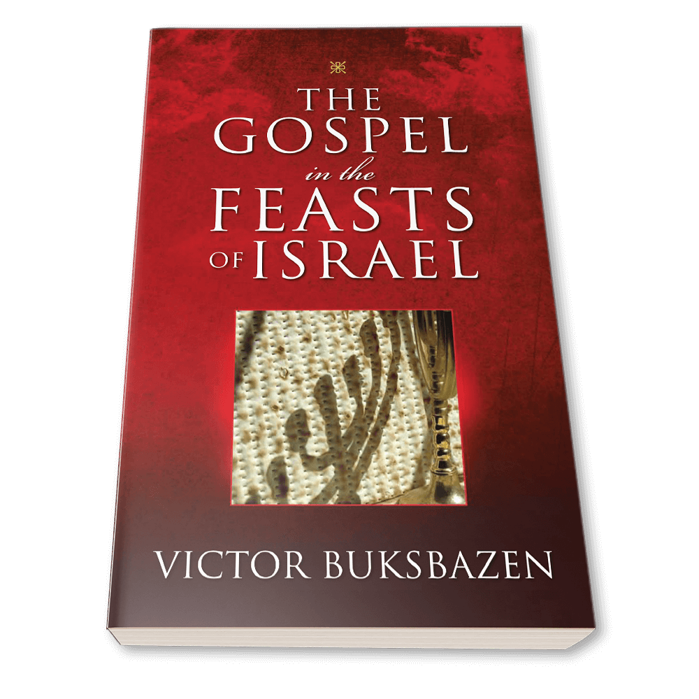 The Gospel In The Feasts of Israel