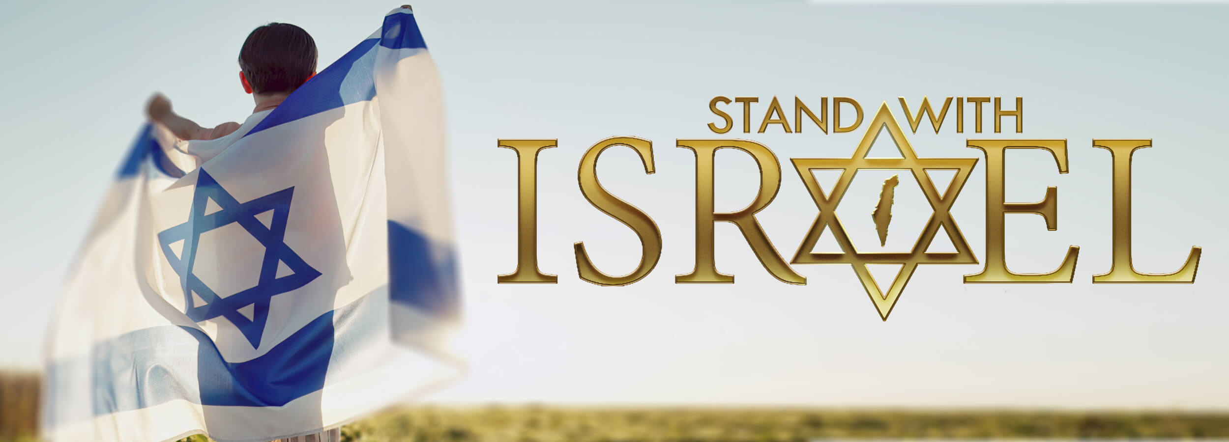 Stand With Israel