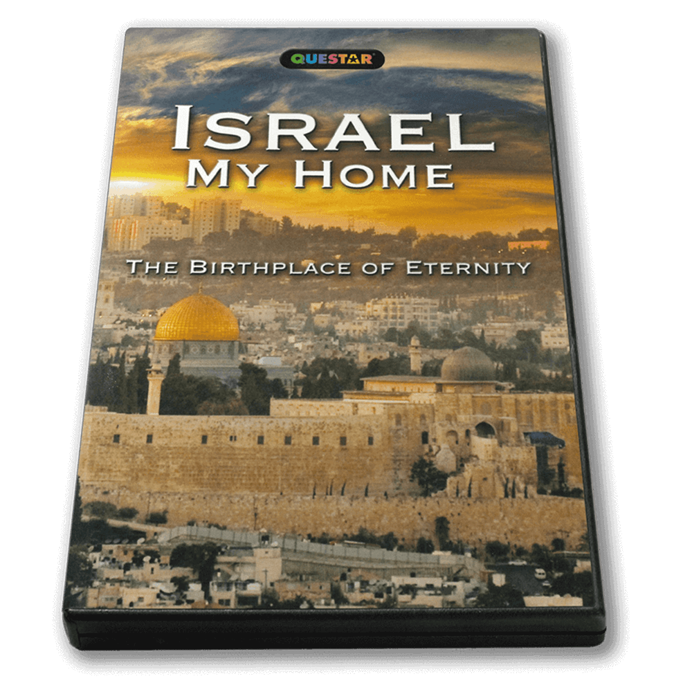 Israel My Home DVD