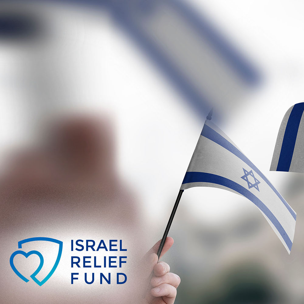 Israel Relief Fund