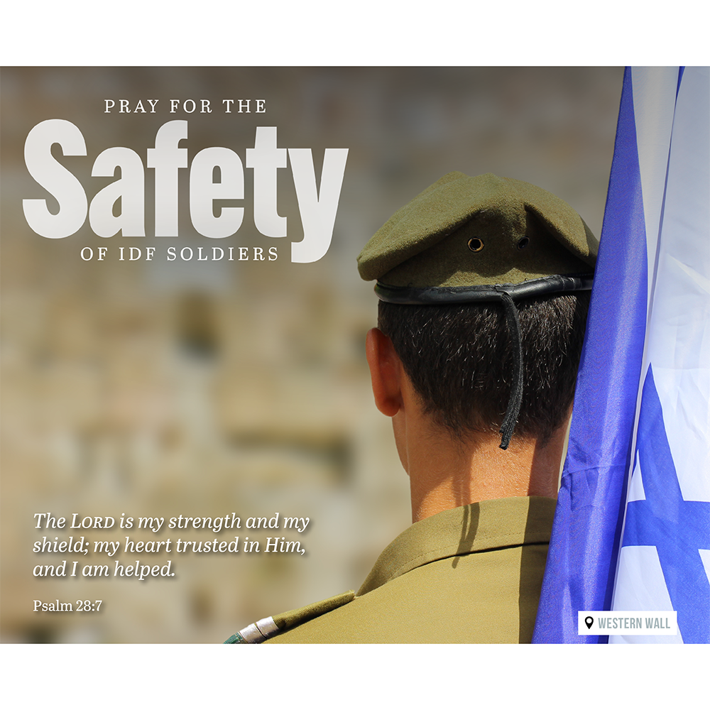2026 Israel in Focus Calendar