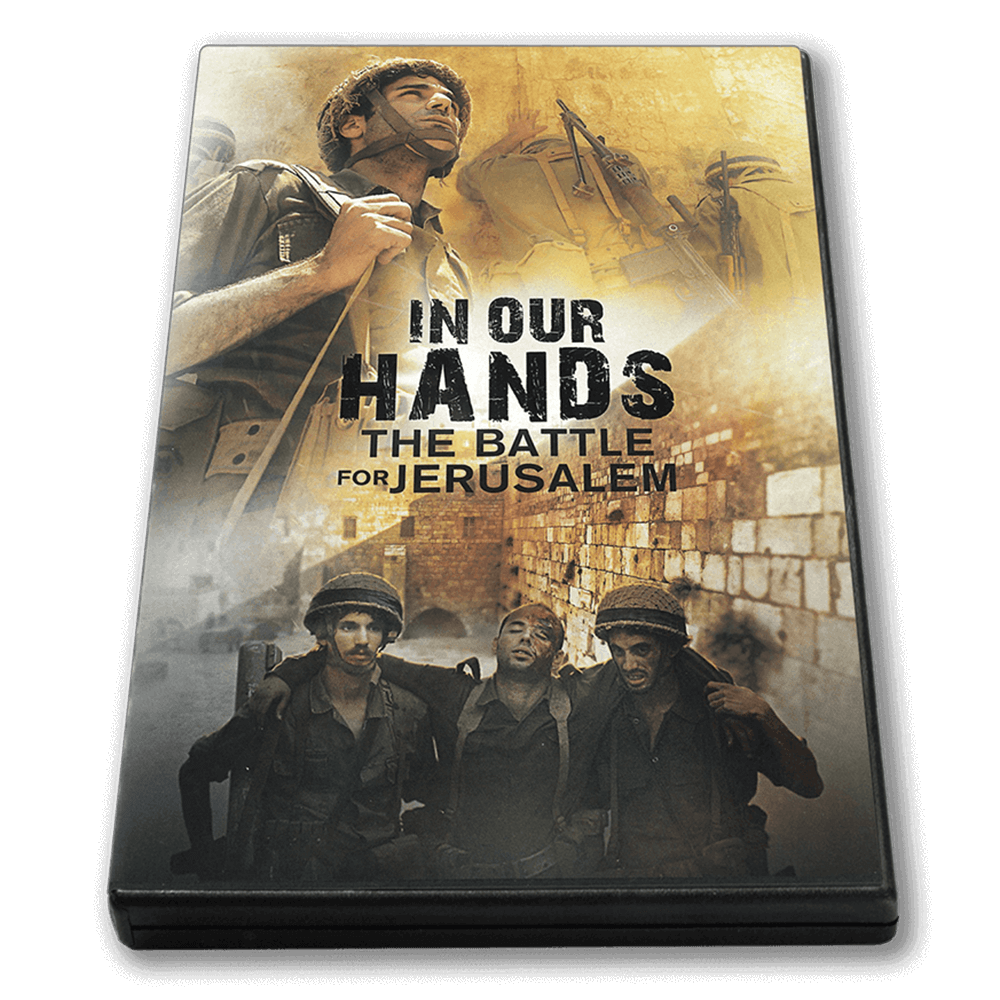 In Our Hands DVD