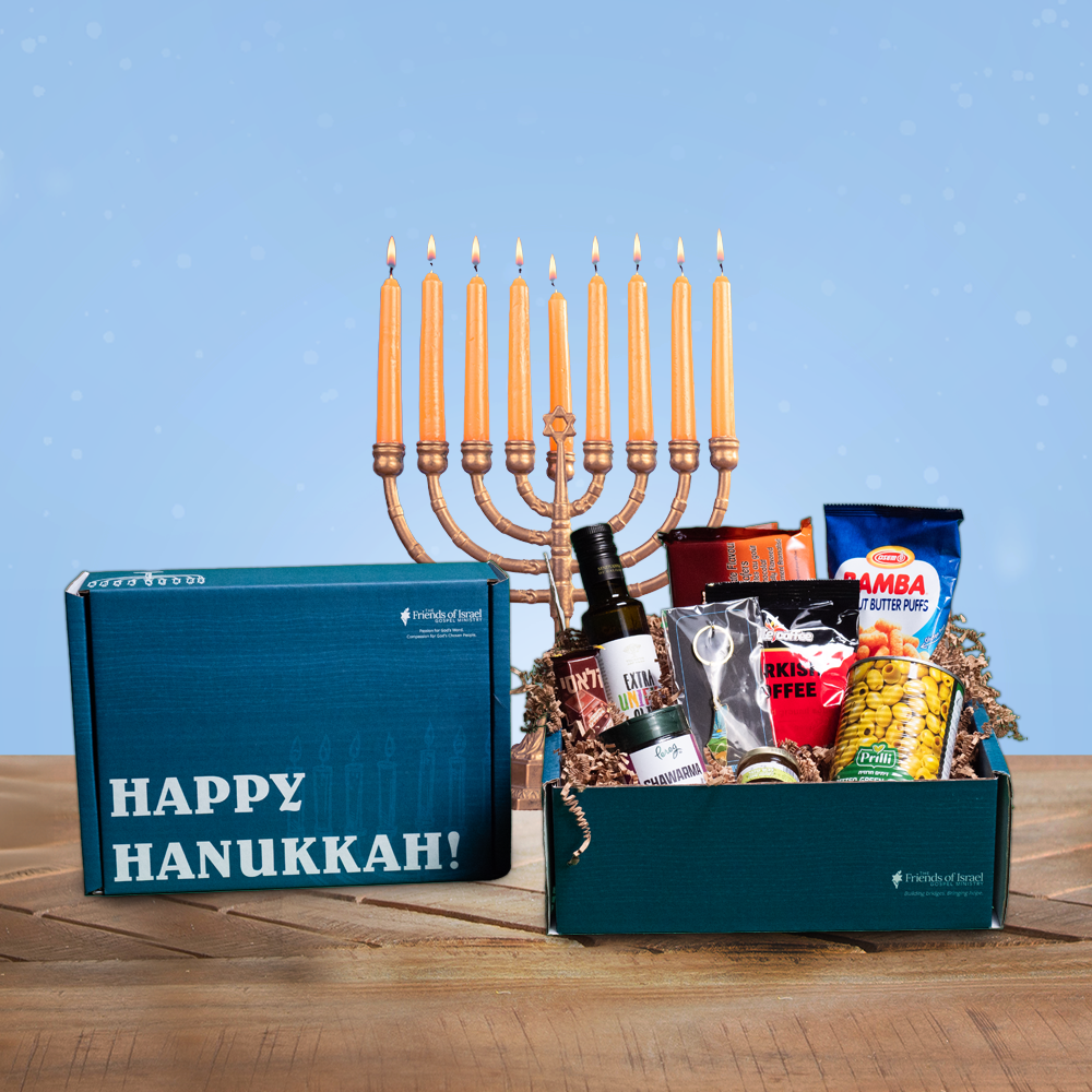 Hanukkah Gift Box