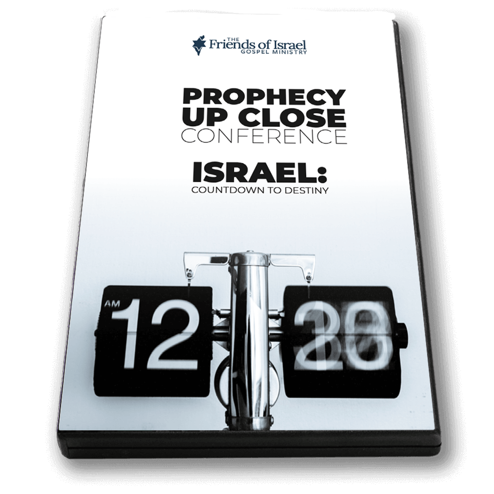 Israel: Countdown to Destiny DVD