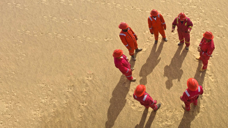 Halliburton Management System
