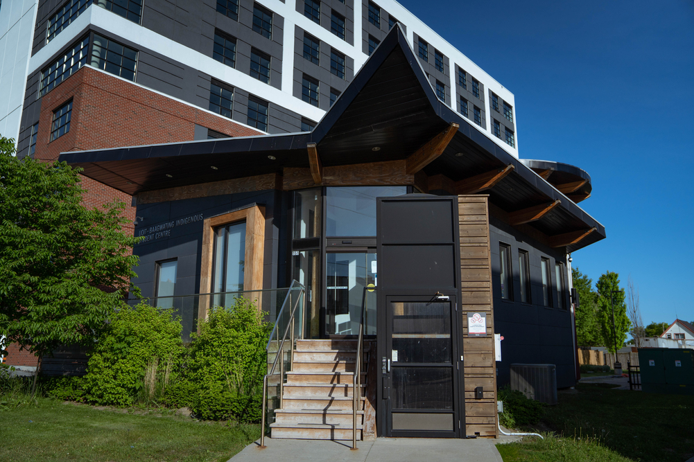 Ontario Tech's Faculty of Education building