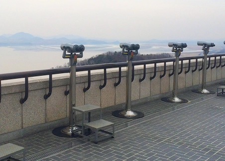 Look toward North Korea at the Odusan Unification Observatory and learn about the division of North and South Korea