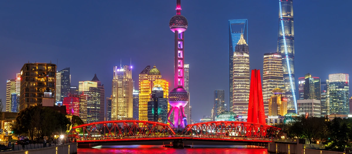 city skyline at night in shanghai china