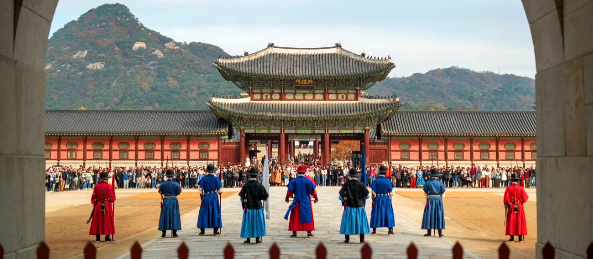 Ceremony at Gyeongbokgung Palace in Seoul South Korea
