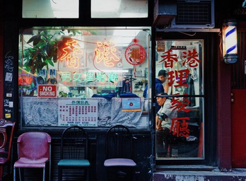 Barber shop in Chinatown, NYC