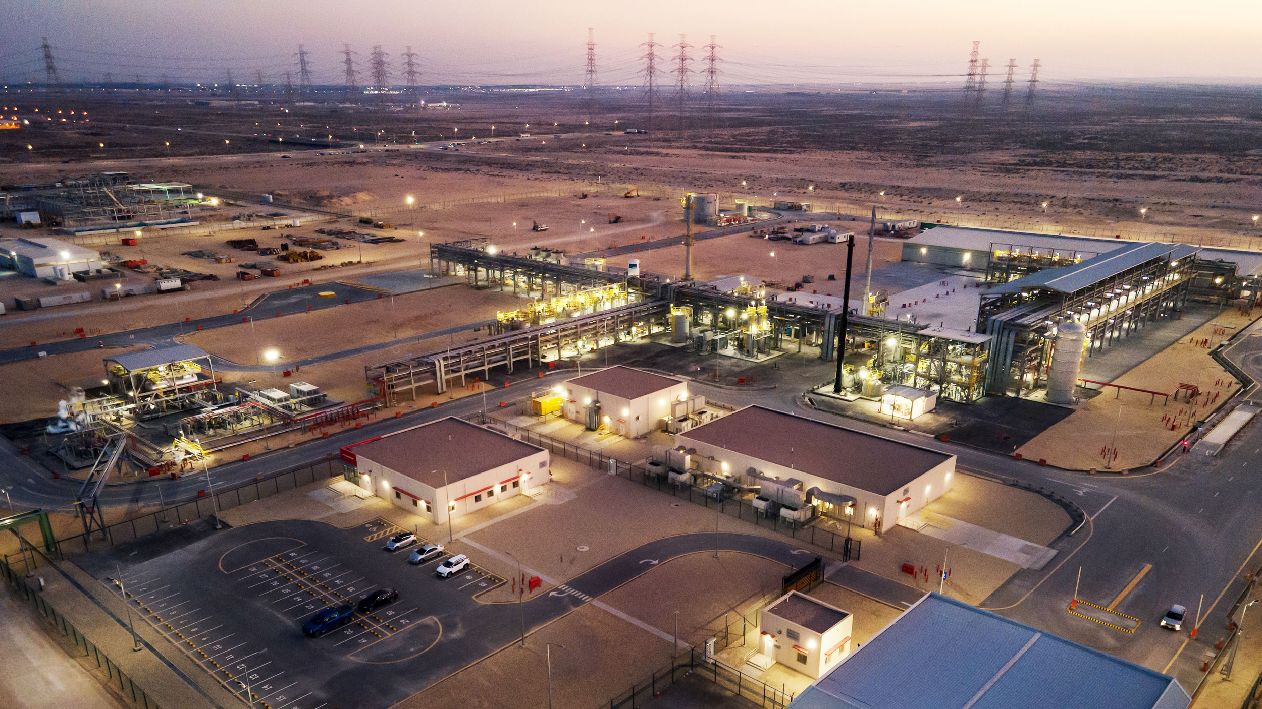Halliburton Opens First Oilfield Specialty Chemical Manufacturing Reaction Facility in Saudi Arabia