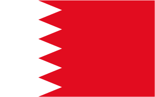 Bahrain Flag