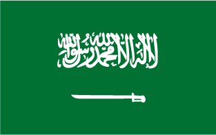 Saudi Arabia Flag